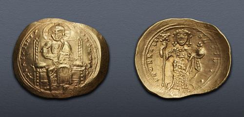 Lot 1325 image