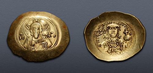 Lot 1329 image