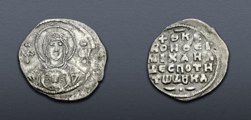 Lot 1330 image