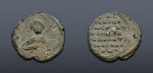 Lot 1333 image