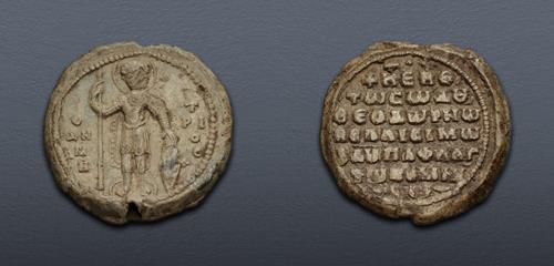 Lot 1337 image
