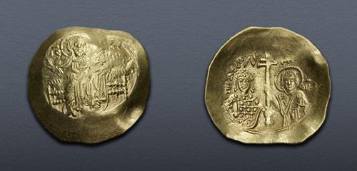 Lot 1339 image