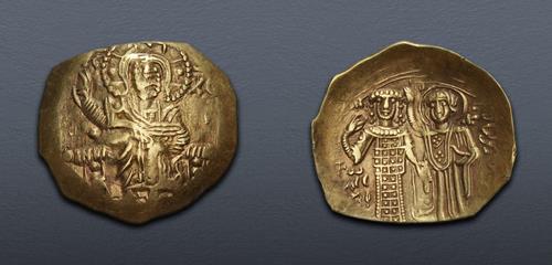 Lot 1345 image
