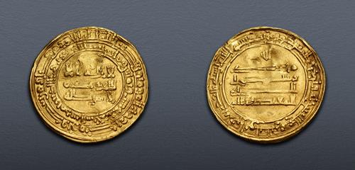 Lot 1369 image