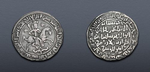 Lot 1371 image