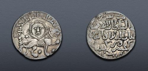 Lot 1372 image