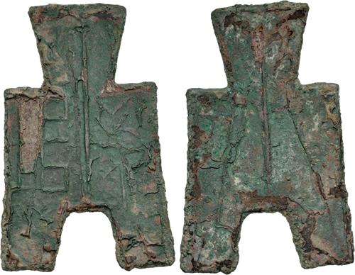 Lot 1384 image