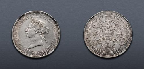 Lot 1399 image