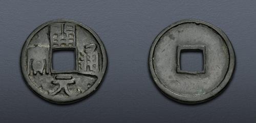 Lot 1401 image