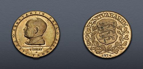 Lot 1407 image