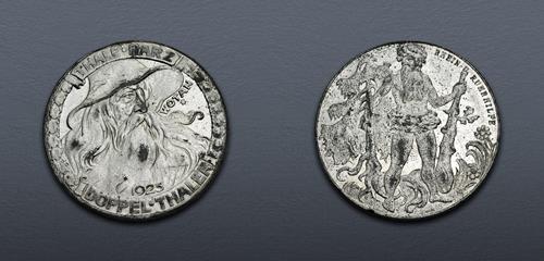 Lot 1446 image
