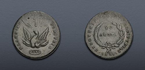 Lot 1450 image