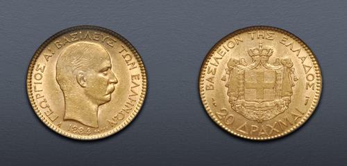 Lot 1451 image