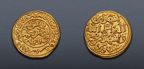 Lot 1455 image