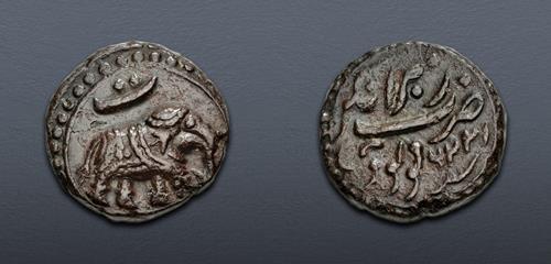 Lot 1456 image