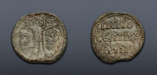 Lot 1472 image