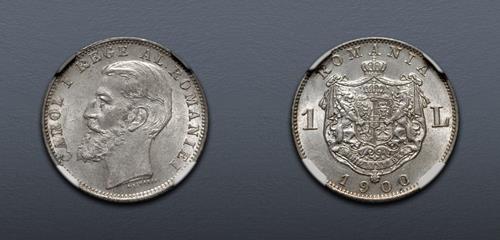 Lot 1490 image