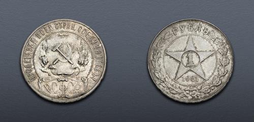 Lot 1494 image
