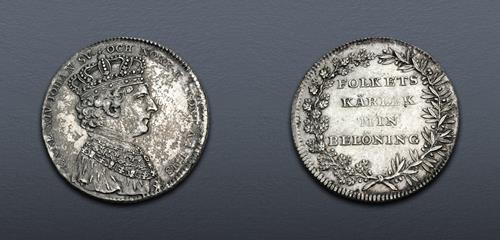 Lot 1500 image