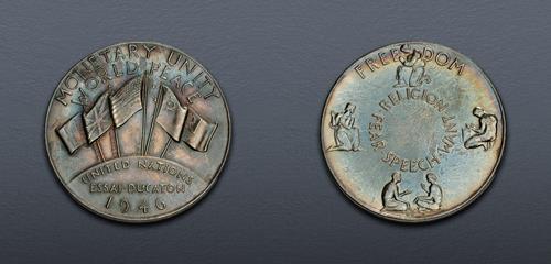 Lot 1503 image