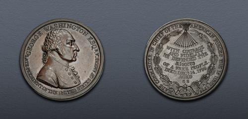 Lot 1520 image
