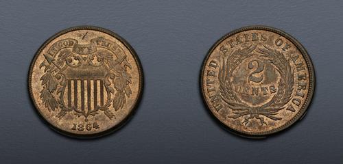 Lot 1523 image