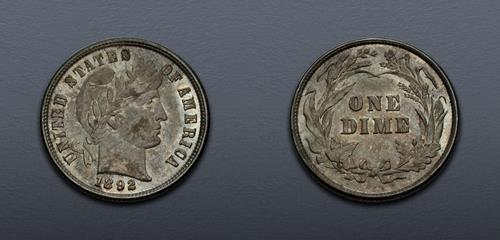 Lot 1525 image