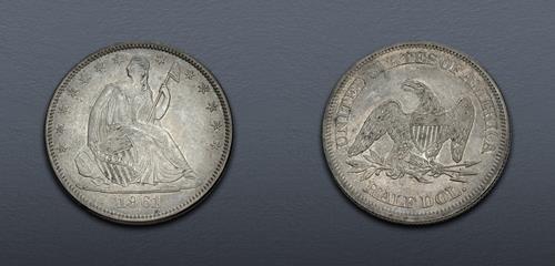 Lot 1529 image