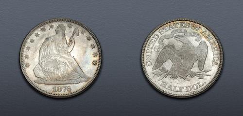 Lot 1530 image