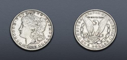 Lot 1532 image
