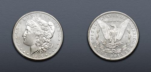 Lot 1533 image
