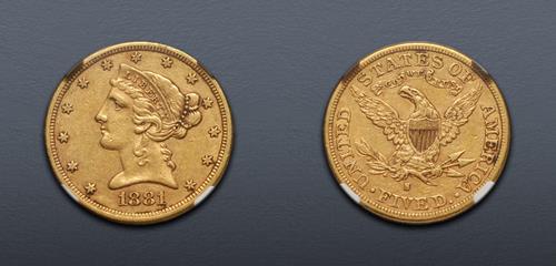 Lot 1534 image