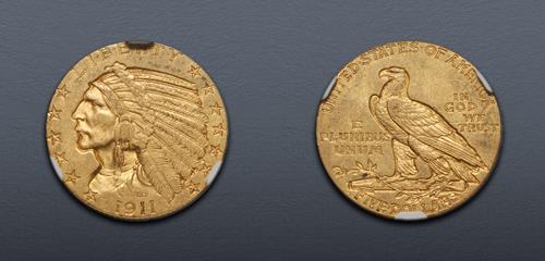 Lot 1535 image