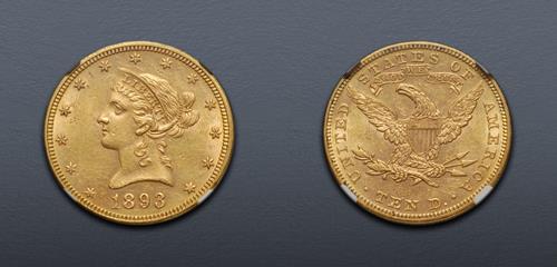 Lot 1536 image