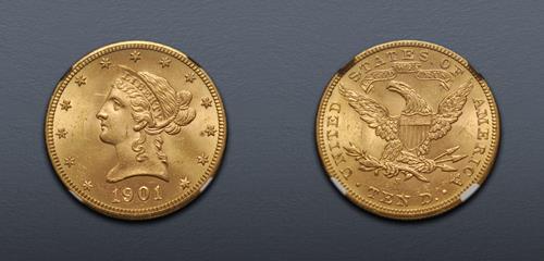 Lot 1537 image