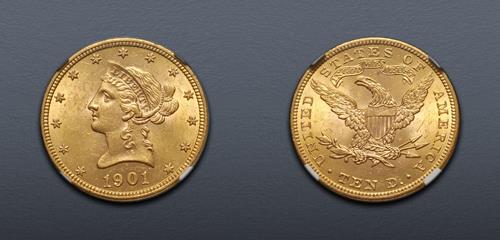 Lot 1538 image