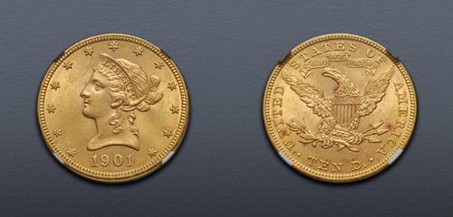 Lot 1539 image