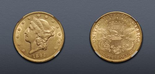 Lot 1540 image