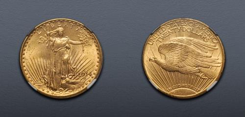 Lot 1541 image