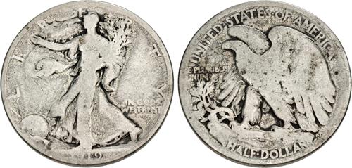 Lot 1543 image