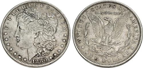 Lot 1547 image