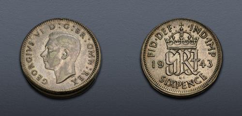 Lot 1586 image