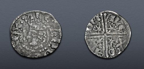 Lot 1606 image