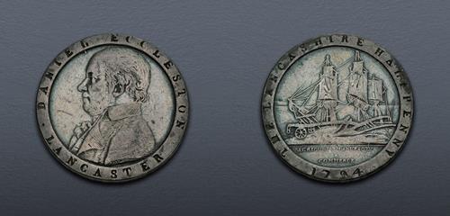 Lot 1623 image