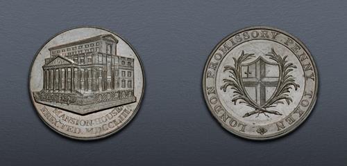 Lot 1624 image