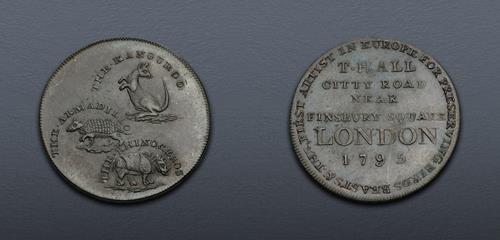 Lot 1625 image