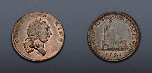 Lot 1626 image