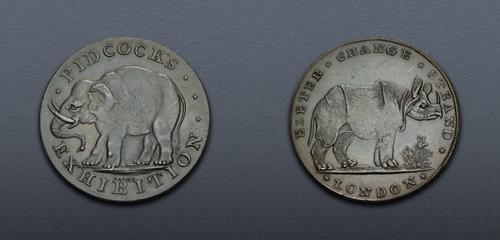 Lot 1627 image