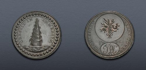 Lot 1631 image