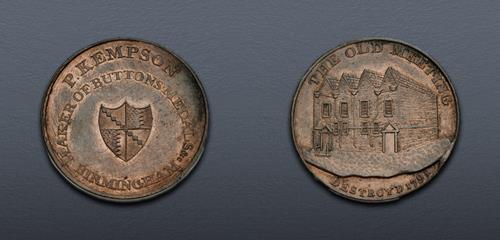 Lot 1632 image